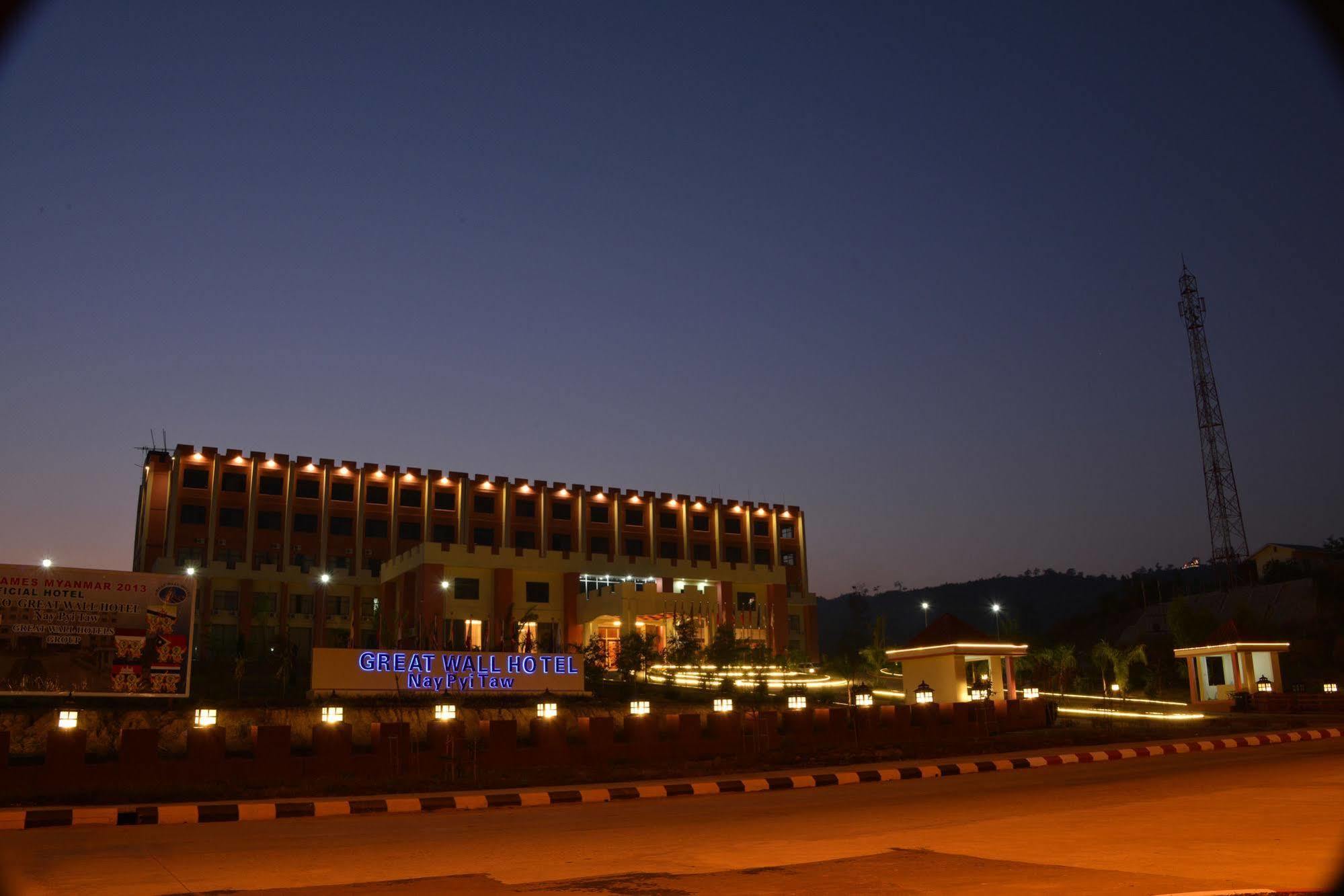 Great Wall Hotel - Nay Pyi Taw Oattara Thiri Exteriér fotografie
